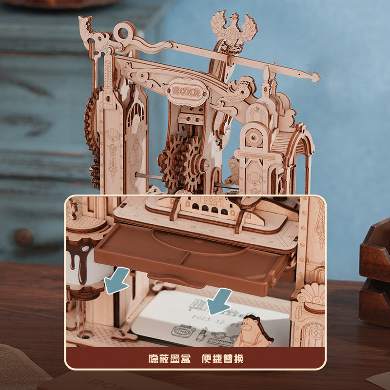 CraftAura Classic Printing Press Mechanical 3D Wooden Puzzle LK602