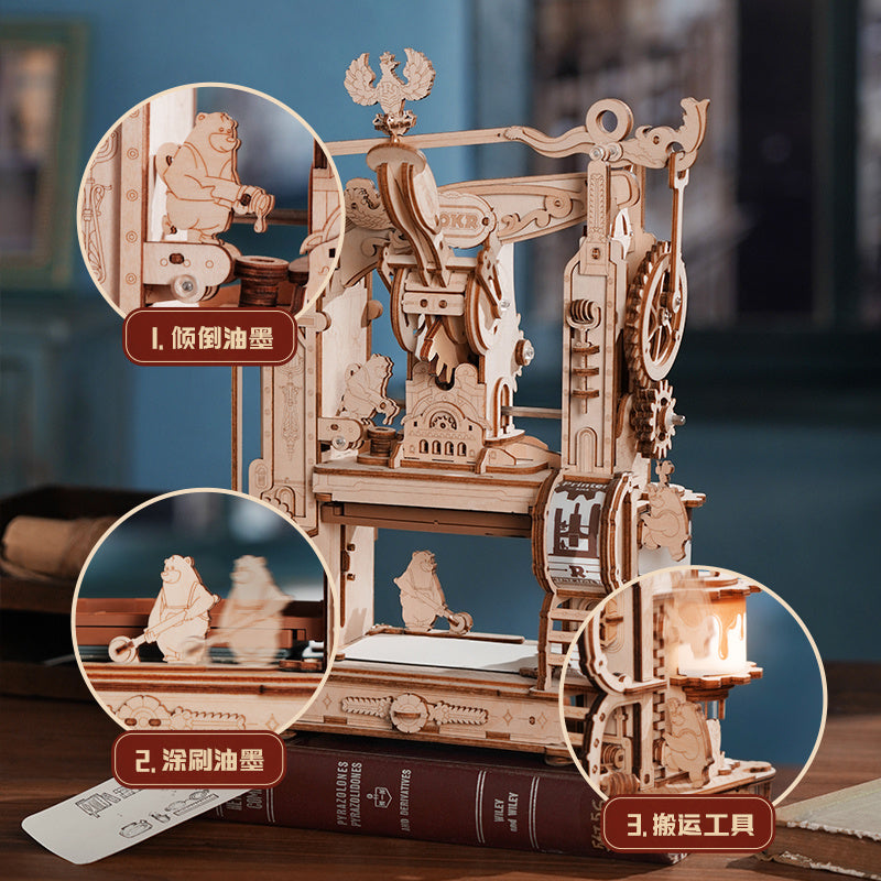 CraftAura Classic Printing Press Mechanical 3D Wooden Puzzle LK602